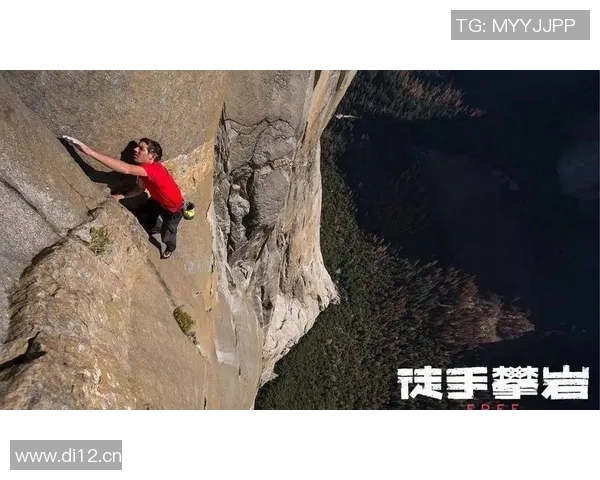 张芳专访揭秘极限运动成功秘诀与背后故事