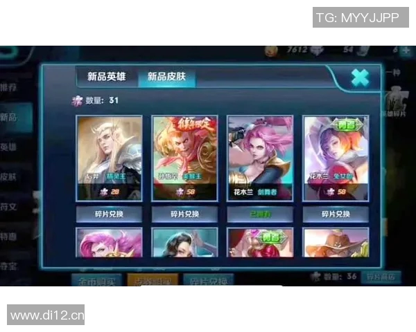 热议王者荣耀V5版本带来的速度变革与游戏体验的全新提升 热议王者荣耀V5版本带来的速度变革与游戏体验的全新提升