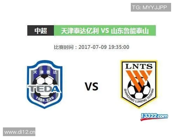 直播吧平台中超联赛赛事入口 直播吧平台中超联赛赛事入口